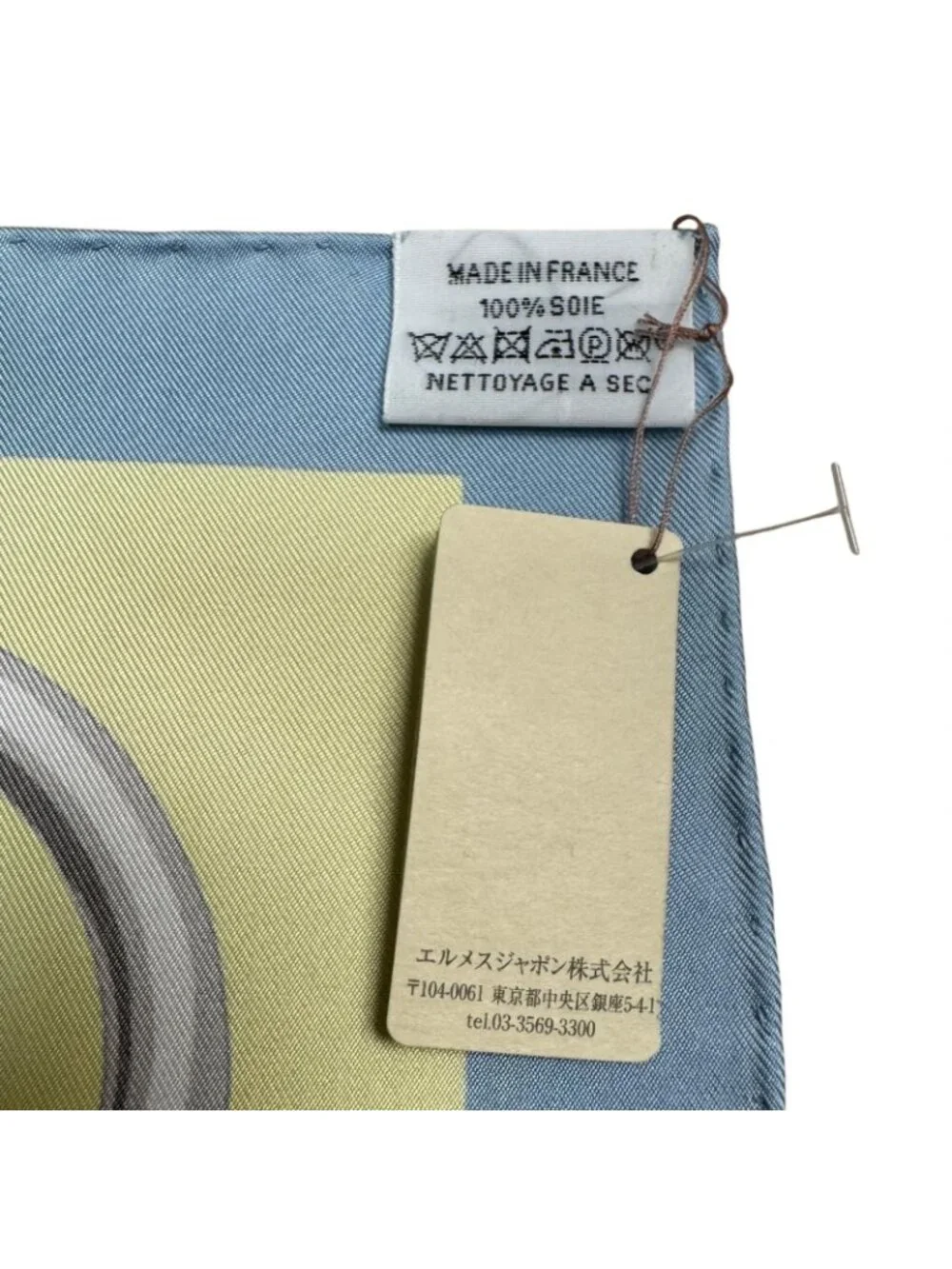 Hermes this authentic